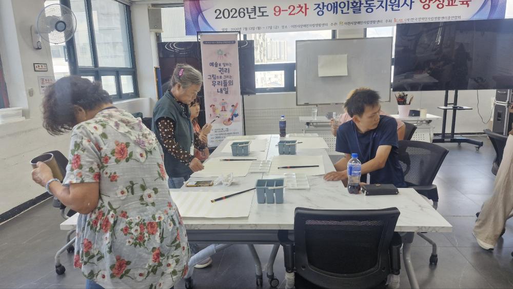 KakaoTalk_20260724_172042604_25.jpg